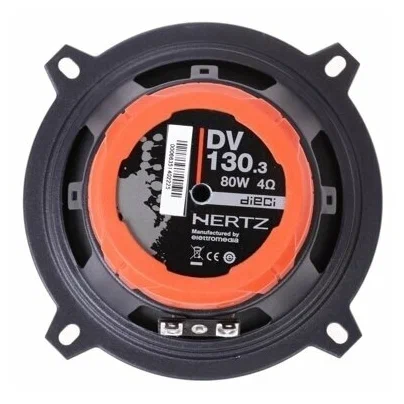 Hertz DSK 130.3 2-х полосная компонентная акустика 13 см (комплект)