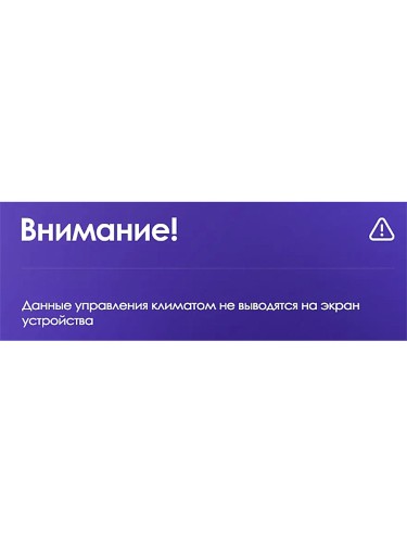 Штатная магнитола Teyes CC2L Plus Opel Vectra 3 C 2002-2008 9" (0Din)