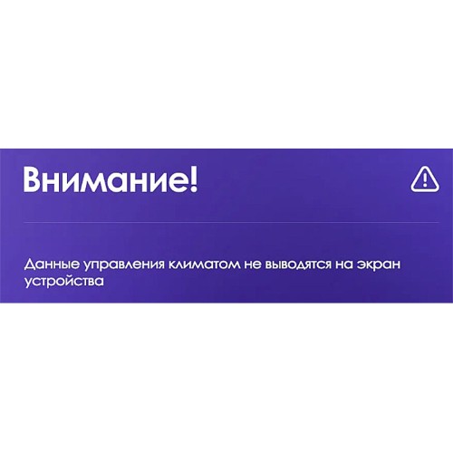 Штатная магнитола Teyes CC2L Plus Opel Vectra 3 C 2002-2008 9" (0Din)