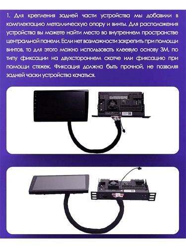 Штатная магнитола Teyes CC2L Plus Opel Vectra 3 C 2002-2008 9" (0Din)