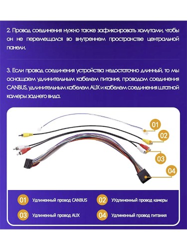 Штатная магнитола Teyes CC2L Plus Opel Vectra 3 C 2002-2008 9" (0Din)