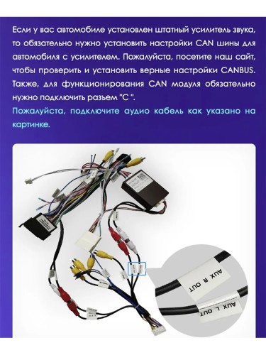 Штатная магнитола Teyes CC3L Hyundai IX35 / Tucson 2 LM 2009-2015 9" (Вариант С) авто с 7" экраном и штатным усилителем звука