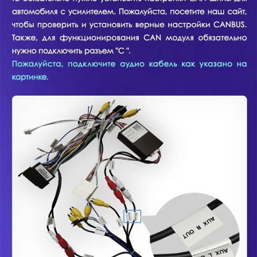 Штатная магнитола Teyes CC3L Hyundai IX35 / Tucson 2 LM 2009-2015 9" (Вариант С) авто с 7" экраном и штатным усилителем звука