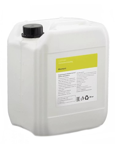 Custom "Moment" - шампунь для бесконтактной мойки авто 20кг
