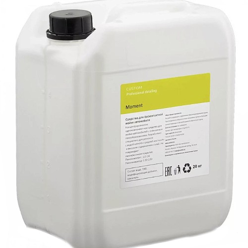 Custom "Moment" - шампунь для бесконтактной мойки авто 20кг