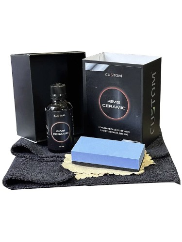 Custom "Rims Ceramic" - керамическое покрытие для колесных дисков 50мл