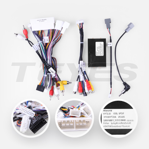 Установочный комплект Teyes Тиайс LUX ONE для Kia KX5 2019-2022 12.3″