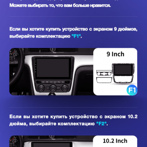 Штатная магнитола Teyes CC2L Plus Volkswagen Passat 7 B7 NMS 2015-2018 (F2) 10"