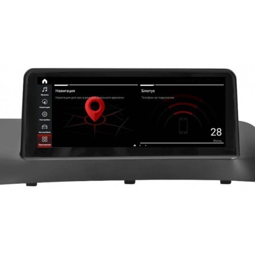 Штатная магнитола Radiola для BMW X3/X4 (F25/F26) 2013-2016 10,25&quot; NBT 