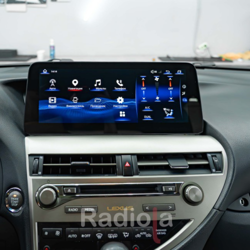 Штатная магнитола Radiola 12,3" для Lexus RX 2013-2014 RDL-LEX-RX 12,3 High 13-14