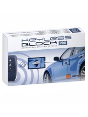 Иммобилайзер Keyless Block Pro