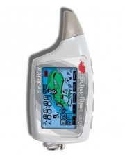 Брелок Scher-Khan Magicar 5