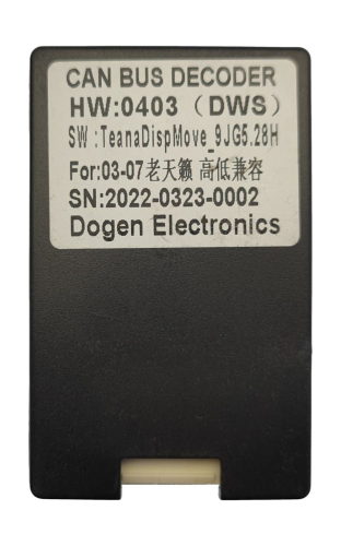 Установочный комплект Wide Media 7" для Nissan Teana 2003-2008