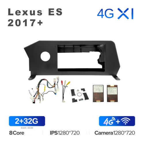 Штатная магнитола Teyes X1 Wi-Fi + 4G 10" для Lexus ES 2017+