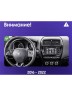 Штатная магнитола Teyes X1 Wi-Fi + 4G Mitsubishi ASX 1 2016-2022 (Left hand drive) 9" (2+32Gb) (Вариант B) на авто цветной дисплей