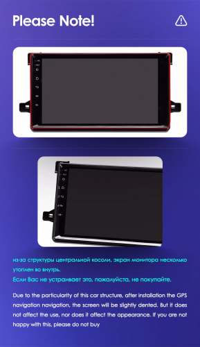 Установочный комплект Teyes для Toyota Prius XW50 2015-2020 9"