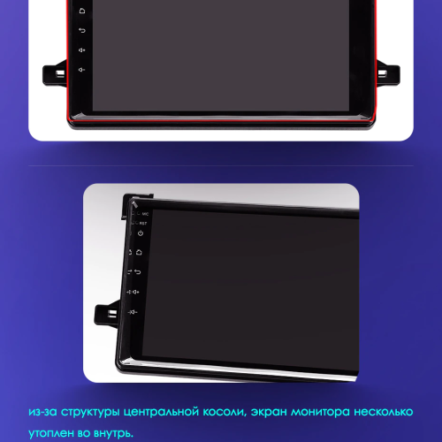 Установочный комплект Teyes для Toyota Prius XW50 2015-2020 9&quot;