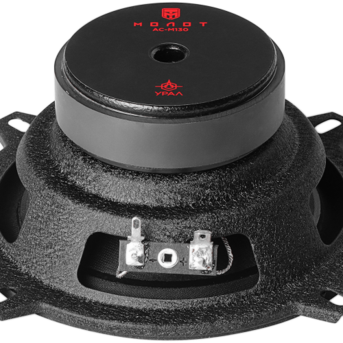 Широкополосная акустика УРАЛ (Ural) АС-М130 МОЛОТ (пара)