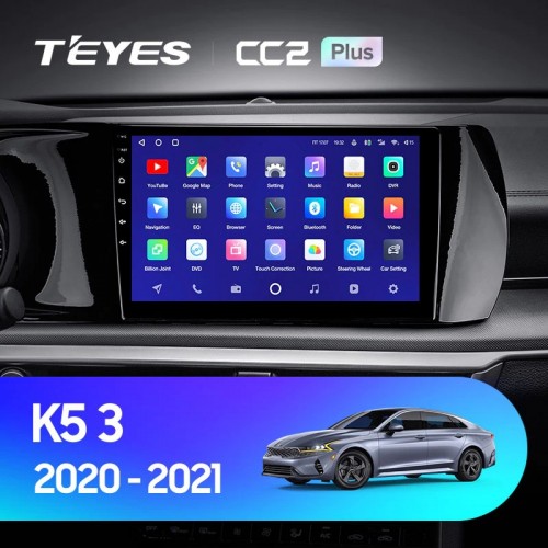 Штатная магнитола Teyes CC2L Plus Kia K5 3 III (ZYJ) 2020-2021