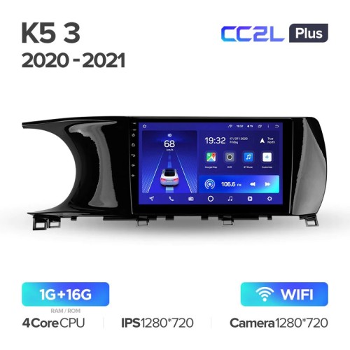Штатная магнитола Teyes CC2L Plus Kia K5 3 III (ZYJ) 2020-2021