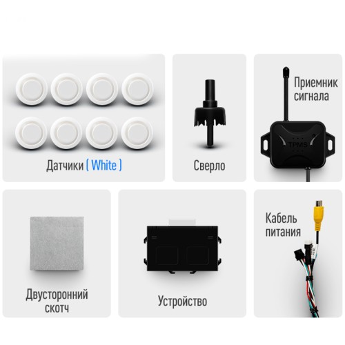 Комплект парктроников Teyes передние и задние для CC3 2K / CC3 / CC2 Plus / SPRO Plus / TPRO 2 / X1 white 8шт 