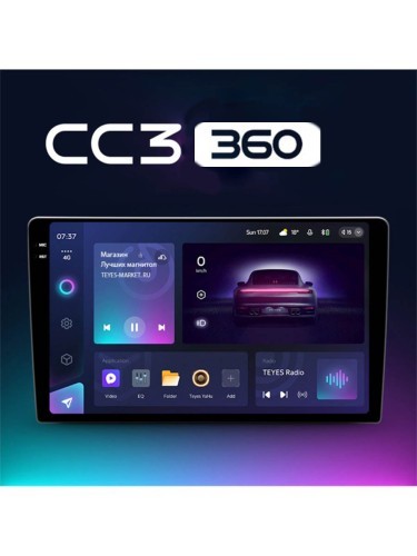Штатная магнитола Teyes CC3 360° Hyundai Santa Fe 4 (TM) 2018-2021