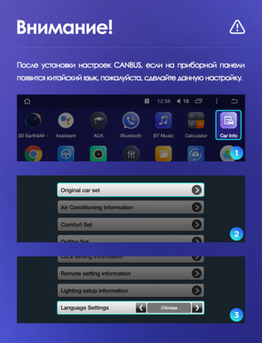 Штатная магнитола Teyes CC3L Opel Astra J 2009-2017 / Buick Excelle 2 2009-2015 9"