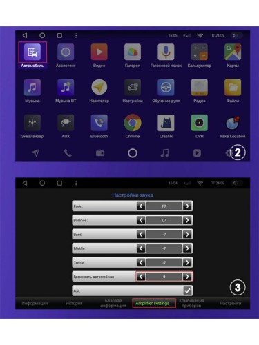 Штатная магнитола Teyes CC3 360° Toyota Camry 7 XV50 XV55 2014-2017 10.2" (Вариант B) авто с цветным дисплеем или усилителем звука
