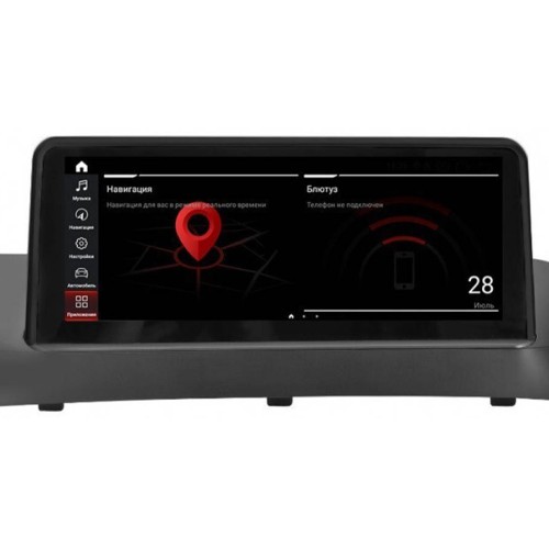 Штатная магнитола Radiola для BMW X3/X4 (F25/F26) 2016+ 10,25&quot; NBT-EVO