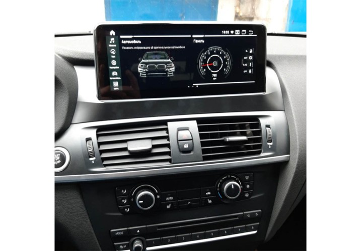 Штатная магнитола Radiola для BMW X3/X4 (F25/F26) 2016+ 10,25" NBT-EVO