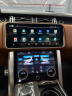 Штатная магнитола Radiola для Land Rover Range Rover 4 2012-2016 12,3" (Bosch)
