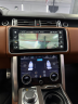Штатная магнитола Radiola для Land Rover Range Rover 4 2012-2016 12,3" (Bosch)