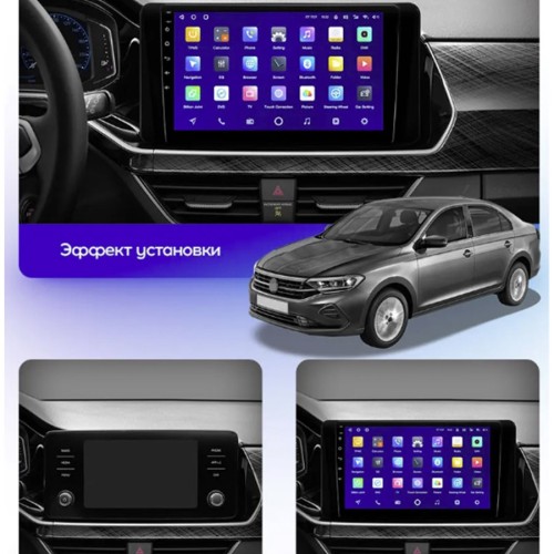 Штатная магнитола Teyes X1 Wi-Fi + 4G Volkswagen Polo Mk6 VI 6 2020-2022 10.2" (1Din) (2+32Gb)