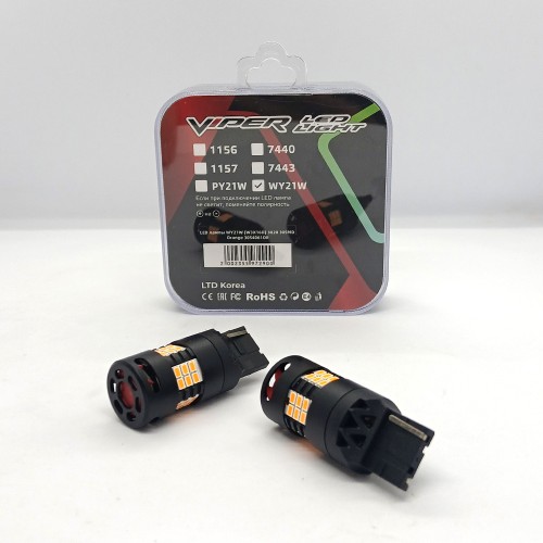 LED лампы WY21W (W3X16D) (3020) 30SMD Orange (пара)