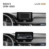 Установочный комплект Teyes LUX ONE для Toyota RAV4 5 XA50 2018-2023 12.3"