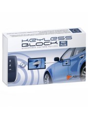 Иммобилайзер Keyless Block Pro Plus