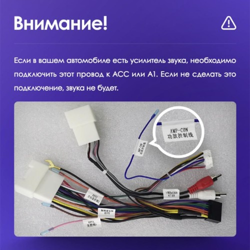 Установочный комплект Teyes для Mitsubishi Outlander 1 2002-2008 9" (F1)