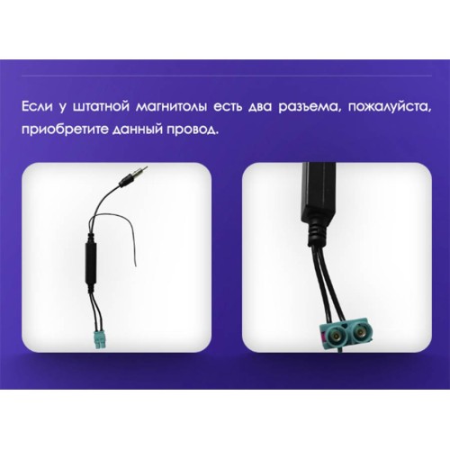 Штатная магнитола Teyes CC3 2K Skoda Octavia 2 A5 2008-2013 10.2&quot; black