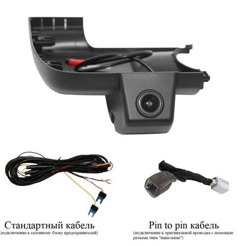 Штатный двухканальный видеорегистратор RedPower DVR-MZ-G DUAL для Mazda 6 с датчиком дождя (2018+)