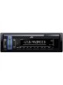 Магнитола (головное устройство) 1Din JVC KD-X161