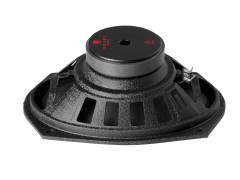 УРАЛ (Ural) АС-М69 МОЛОТ широкополосная акустика 6*9&quot; (15*23см) (пара)