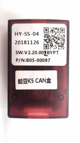 Канмодуль Simple Soft HY-SS-04 20181126