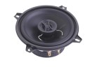 Dynamic State SLB-132 2-х полосная коаксиальная акустика 5,25" (13см) (пара)