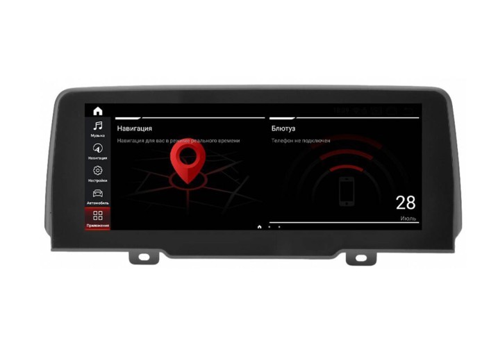 Штатная магнитола Radiola для BMW X3/X4 (G01/G02) 2018+ 10,25"  EVO ID6