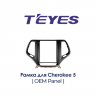 Установочный комплект Teyes TPRO 2 Jeep Cherokee 5 KL DS 2013-2018