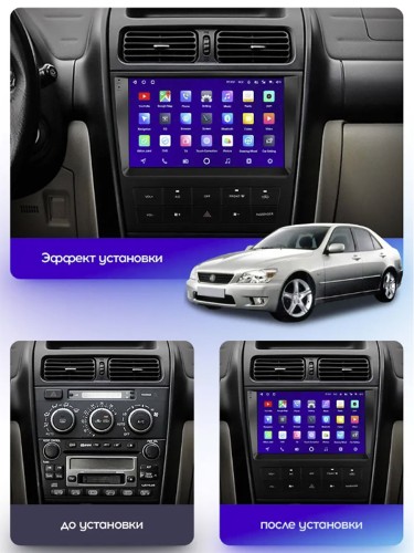 Штатная магнитола Teyes X1 Wi-Fi + 4G Lexus IS200 XE10 1999-2005 / Toyota Altezza XE10 1998-2005 9" (2+32Gb)
