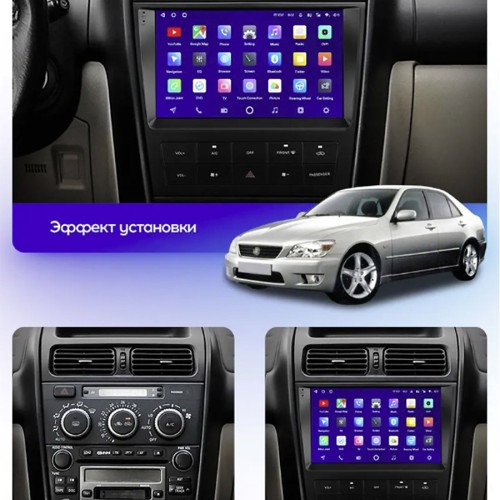 Штатная магнитола Teyes X1 Wi-Fi + 4G Lexus IS200 XE10 1999-2005 / Toyota Altezza XE10 1998-2005 9" (2+32Gb)