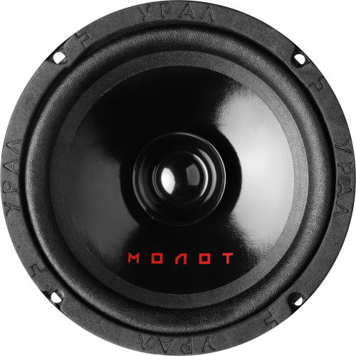 Широкополосники Урал АС-М165 Молот (16.5 см, 90 Вт / 180 Вт) (пара)