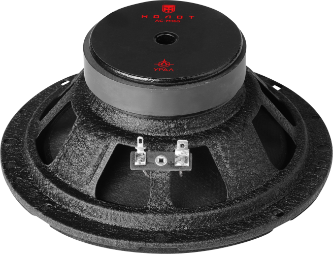 Широкополосники Урал АС-М165 Молот (16.5 см, 90 Вт / 180 Вт) (пара)