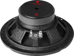 Широкополосники Урал АС-М165 Молот (16.5 см, 90 Вт / 180 Вт) (пара)